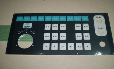 Metal Dome Waterproof Keypad Membrane Switch For Industrial Control , Dust-Proof