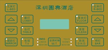 PET Film Touch Panel Membrane Switch Overlay With Metal Dome , Waterproof IP65