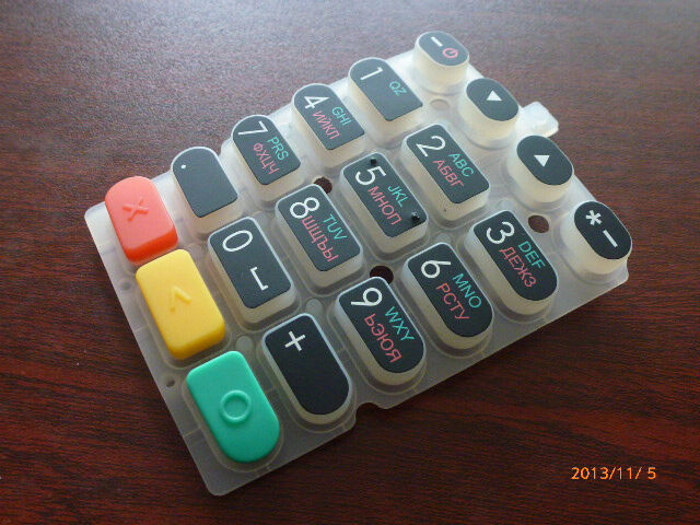Silicone Rubber Epoxy