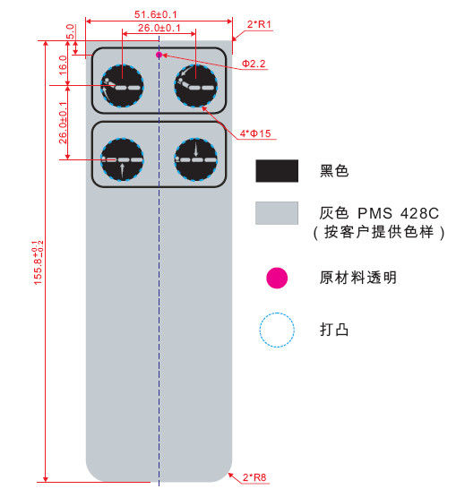 Thin Film 10 Button Membrane Switch Graphic Overlay For Mobile Phone