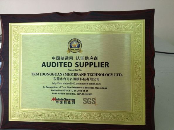China TKM MEMBRANE TECHNOLOGY LTD. certification